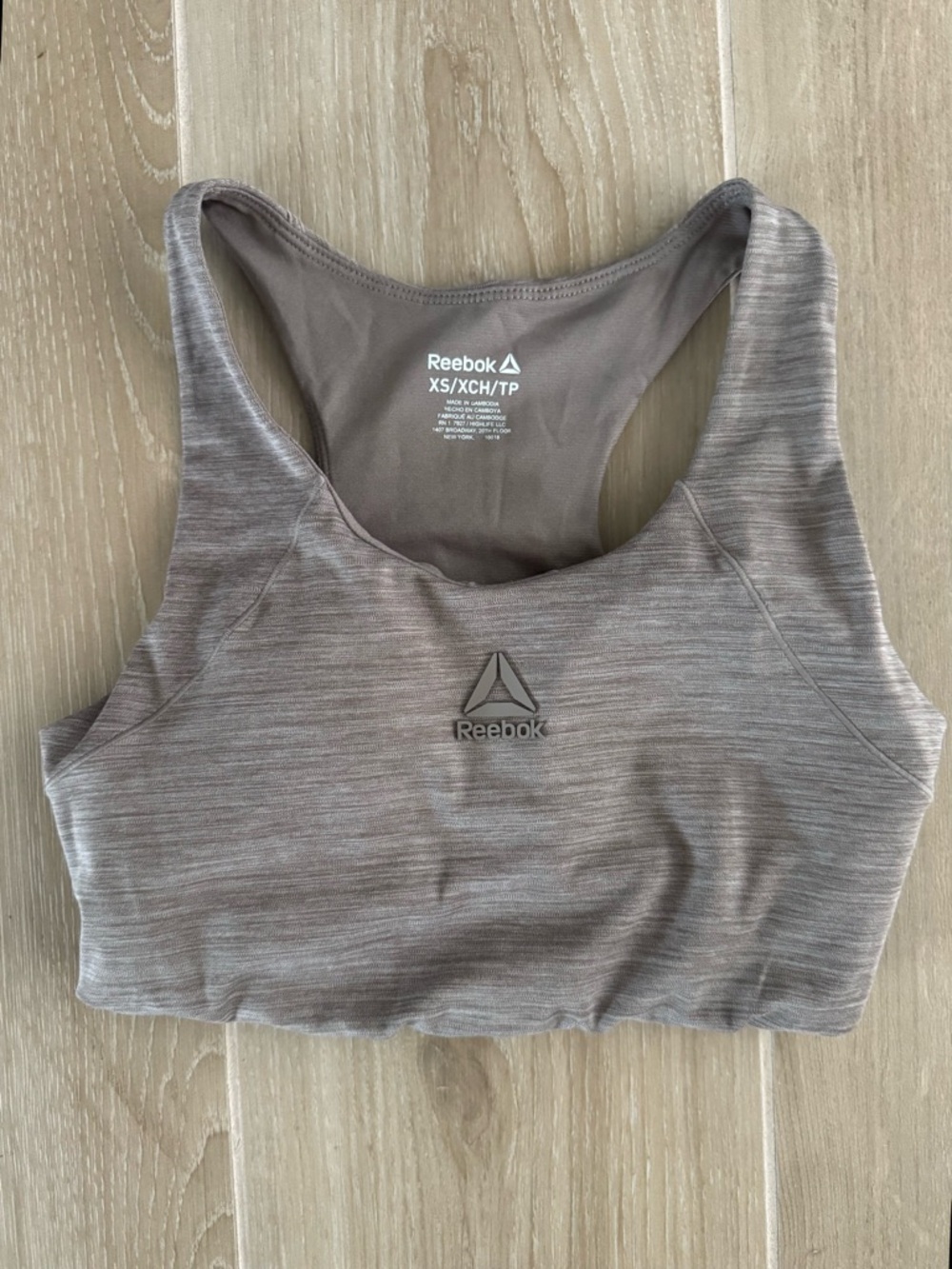 Reebok Women's Taupe Seamless Racerback Sports Bra